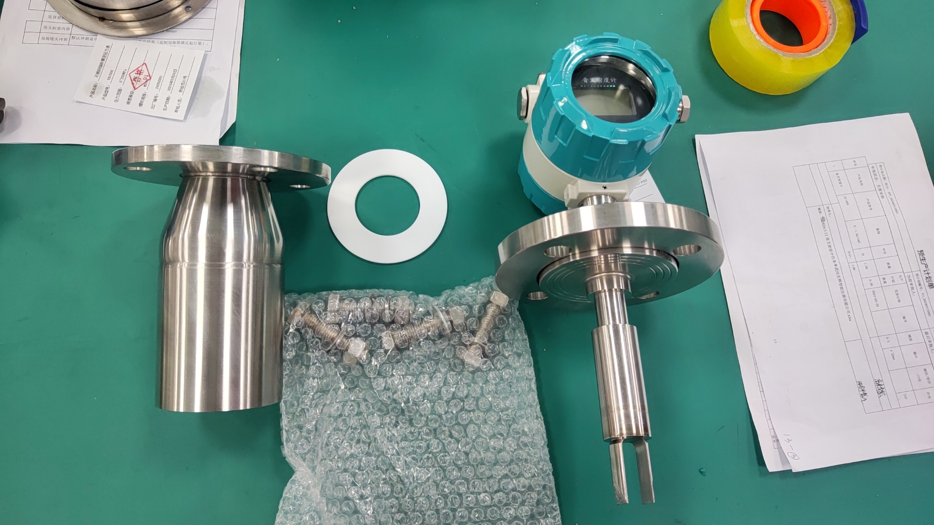 西安云儀儀器公司：音叉密度計 —— 工業密度檢測首選